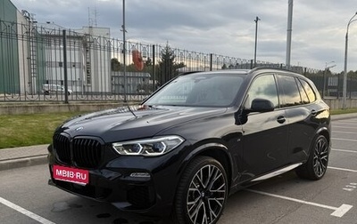 BMW X5, 2019 год, 8 600 000 рублей, 1 фотография