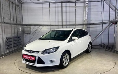 Ford Focus III, 2013 год, 849 000 рублей, 1 фотография