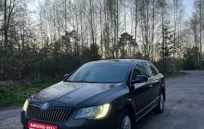 Skoda Superb III рестайлинг, 2015 год, 1 450 000 рублей, 1 фотография