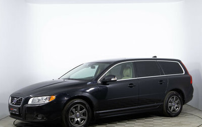 Volvo V70 III рестайлинг, 2008 год, 954 000 рублей, 1 фотография