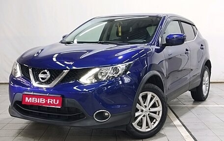 Nissan Qashqai, 2017 год, 1 350 000 рублей, 1 фотография