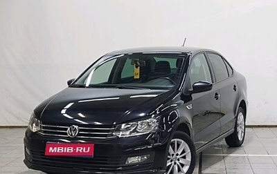 Volkswagen Polo VI (EU Market), 2020 год, 1 150 000 рублей, 1 фотография