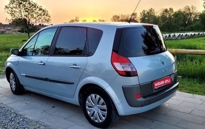 Renault Scenic III, 2004 год, 440 000 рублей, 1 фотография