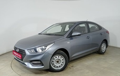 Hyundai Solaris II рестайлинг, 2019 год, 1 240 000 рублей, 1 фотография