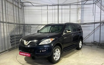 Great Wall Hover H5, 2013 год, 729 000 рублей, 1 фотография