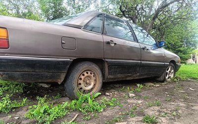 Audi 100, 1986 год, 70 000 рублей, 1 фотография