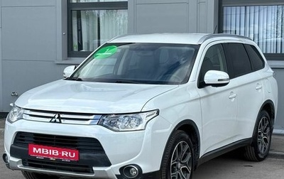 Mitsubishi Outlander III рестайлинг 3, 2014 год, 1 633 000 рублей, 1 фотография