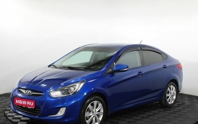 Hyundai Solaris II рестайлинг, 2011 год, 755 000 рублей, 1 фотография