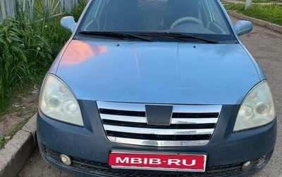 Chery Fora (A21), 2007 год, 170 000 рублей, 1 фотография