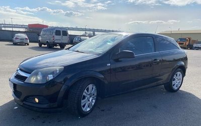 Opel Astra H, 2007 год, 350 000 рублей, 1 фотография