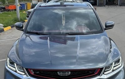 Geely Coolray I, 2021 год, 1 490 000 рублей, 1 фотография