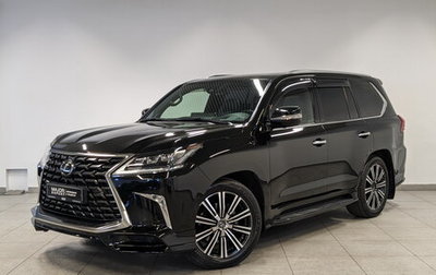 Lexus LX III, 2021 год, 13 490 000 рублей, 1 фотография