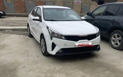 KIA Rio IV, 2021 год, 1 275 000 рублей, 1 фотография