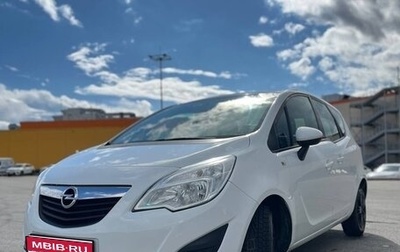Opel Meriva, 2013 год, 990 000 рублей, 1 фотография