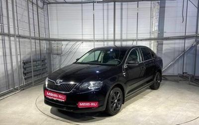 Skoda Rapid I, 2016 год, 1 249 000 рублей, 1 фотография