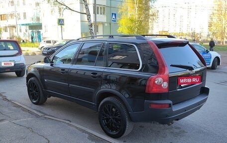 Volvo XC90 II рестайлинг, 2005 год, 1 150 000 рублей, 8 фотография