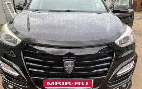 Hyundai Santa Fe III рестайлинг, 2015 год, 1 660 000 рублей, 2 фотография