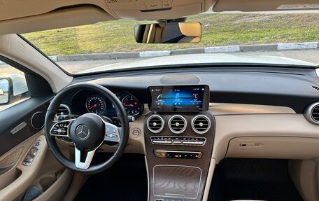 Mercedes-Benz GLC, 2021 год, 4 950 000 рублей, 20 фотография