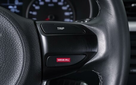 KIA Rio IV, 2018 год, 1 214 000 рублей, 15 фотография