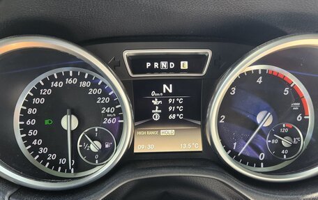 Mercedes-Benz G-Класс W463 рестайлинг _ii, 2010 год, 5 500 000 рублей, 16 фотография