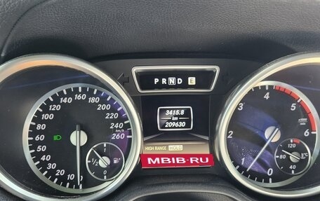 Mercedes-Benz G-Класс W463 рестайлинг _ii, 2010 год, 5 500 000 рублей, 15 фотография