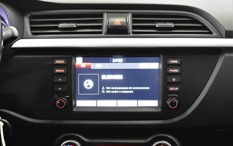 KIA Rio IV, 2019 год, 1 375 000 рублей, 7 фотография