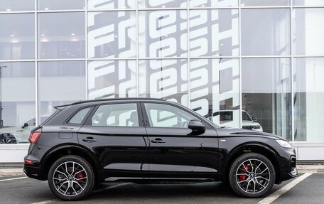 Audi Q5, 2024 год, 6 990 000 рублей, 5 фотография