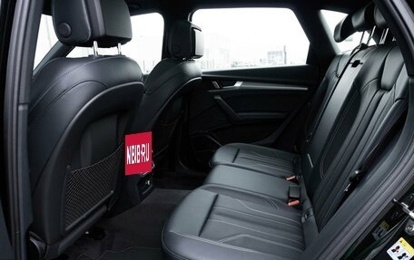 Audi Q5, 2024 год, 6 990 000 рублей, 9 фотография