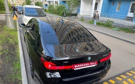 BMW 5 серия, 2023 год, 7 000 000 рублей, 6 фотография