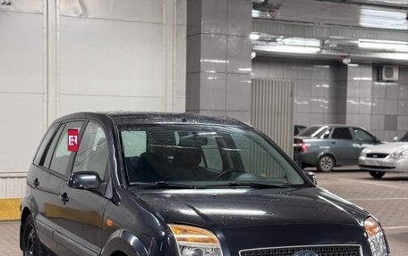 Ford Fusion I, 2008 год, 380 000 рублей, 2 фотография