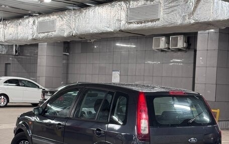 Ford Fusion I, 2008 год, 380 000 рублей, 7 фотография