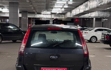 Ford Fusion I, 2008 год, 380 000 рублей, 6 фотография
