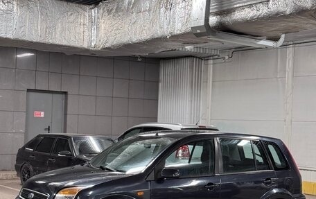 Ford Fusion I, 2008 год, 380 000 рублей, 8 фотография