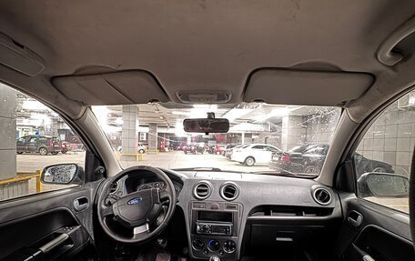 Ford Fusion I, 2008 год, 380 000 рублей, 12 фотография