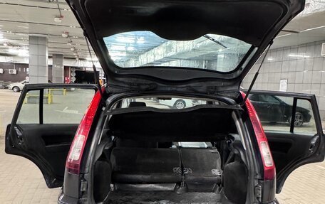 Ford Fusion I, 2008 год, 380 000 рублей, 15 фотография