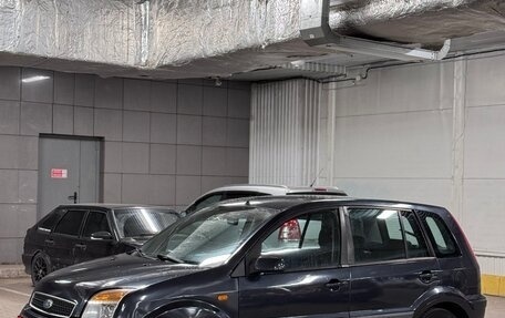 Ford Fusion I, 2008 год, 380 000 рублей, 9 фотография