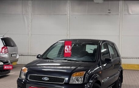 Ford Fusion I, 2008 год, 380 000 рублей, 10 фотография