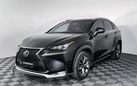 Lexus NX I, 2016 год, 2 860 000 рублей, 5 фотография