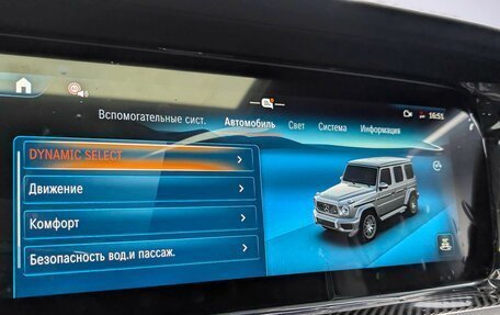 Mercedes-Benz G-Класс AMG, 2025 год, 34 300 000 рублей, 19 фотография