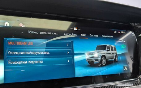 Mercedes-Benz G-Класс AMG, 2025 год, 34 300 000 рублей, 20 фотография