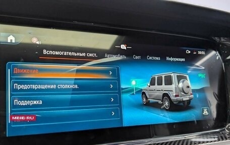 Mercedes-Benz G-Класс AMG, 2025 год, 34 300 000 рублей, 18 фотография