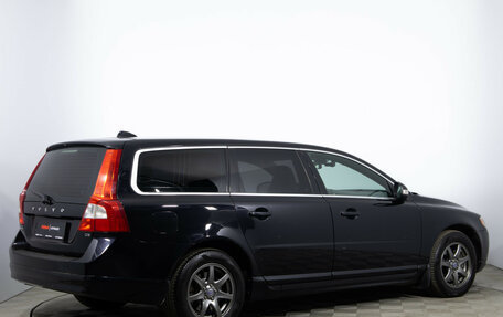 Volvo V70 III рестайлинг, 2008 год, 954 000 рублей, 5 фотография