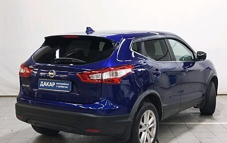 Nissan Qashqai, 2017 год, 1 350 000 рублей, 3 фотография