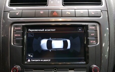 Volkswagen Polo VI (EU Market), 2020 год, 1 150 000 рублей, 12 фотография