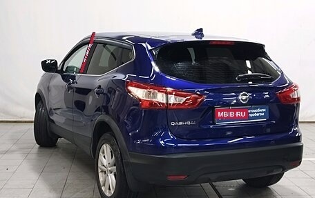 Nissan Qashqai, 2017 год, 1 350 000 рублей, 4 фотография