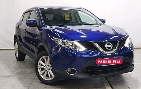 Nissan Qashqai, 2017 год, 1 350 000 рублей, 2 фотография