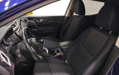 Nissan Qashqai, 2017 год, 1 350 000 рублей, 7 фотография