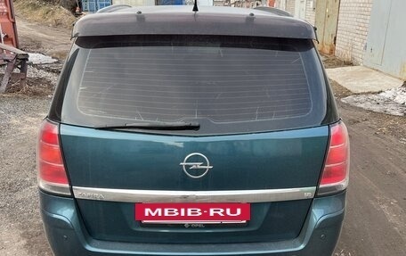 Opel Zafira B, 2007 год, 750 000 рублей, 4 фотография