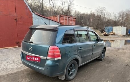 Opel Zafira B, 2007 год, 750 000 рублей, 5 фотография