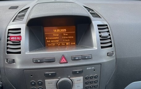 Opel Zafira B, 2007 год, 750 000 рублей, 10 фотография